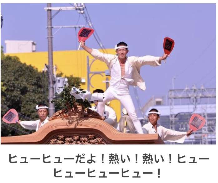 【スギちゃん】冬将軍になんて負けないぜぇ〜⛄️2019〜冬〜【part32】