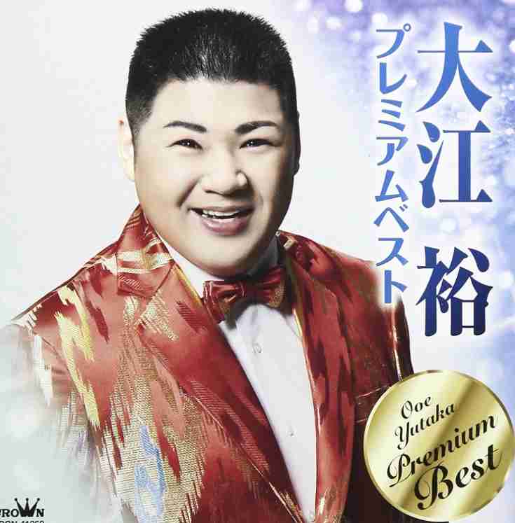【スギちゃん】冬将軍になんて負けないぜぇ〜⛄️2019〜冬〜【part32】