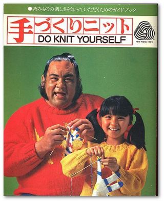 【スギちゃん】冬将軍になんて負けないぜぇ〜⛄️2019〜冬〜【part32】
