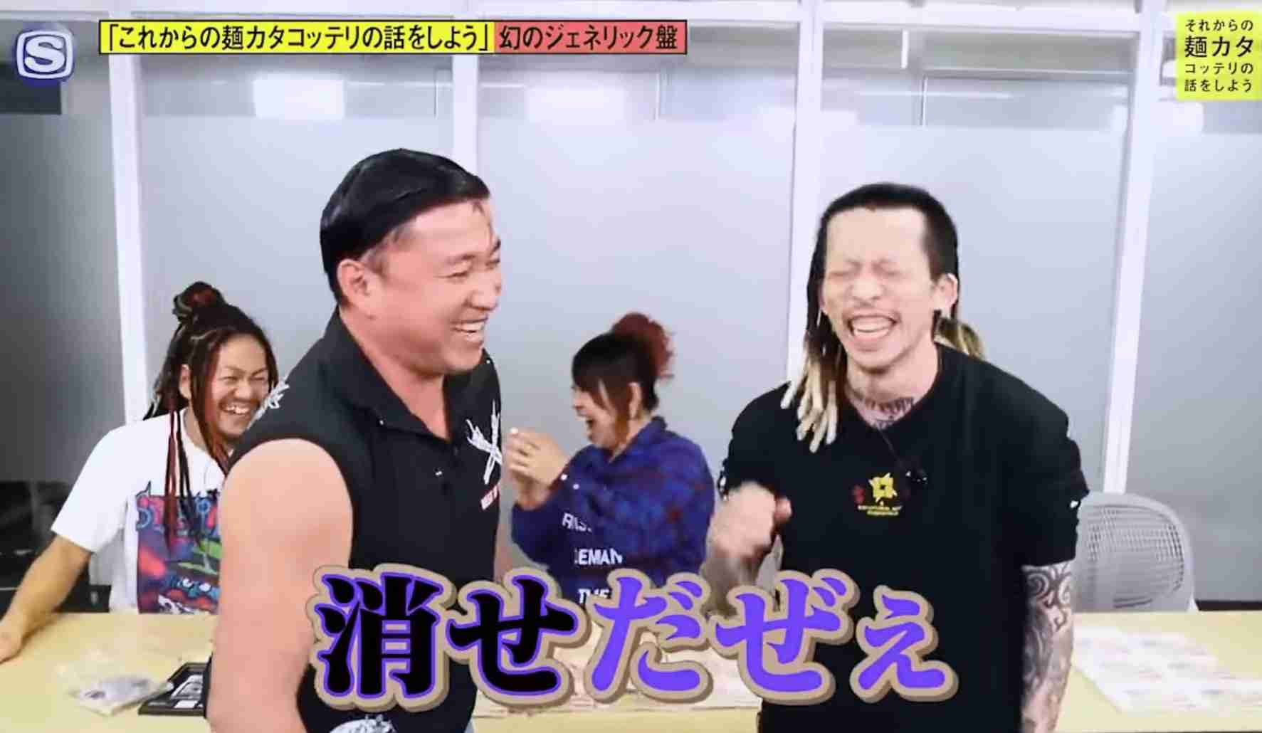 【スギちゃん】冬将軍になんて負けないぜぇ〜⛄️2019〜冬〜【part32】