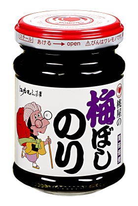 【スギちゃん】冬将軍になんて負けないぜぇ〜⛄️2019〜冬〜【part32】