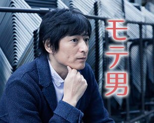 【スギちゃん】冬将軍になんて負けないぜぇ〜⛄️2019〜冬〜【part32】