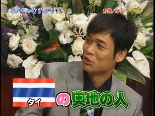 【スギちゃん】冬将軍になんて負けないぜぇ〜⛄️2019〜冬〜【part32】