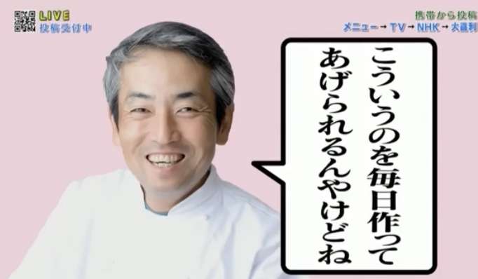 【スギちゃん】冬将軍になんて負けないぜぇ〜⛄️2019〜冬〜【part32】