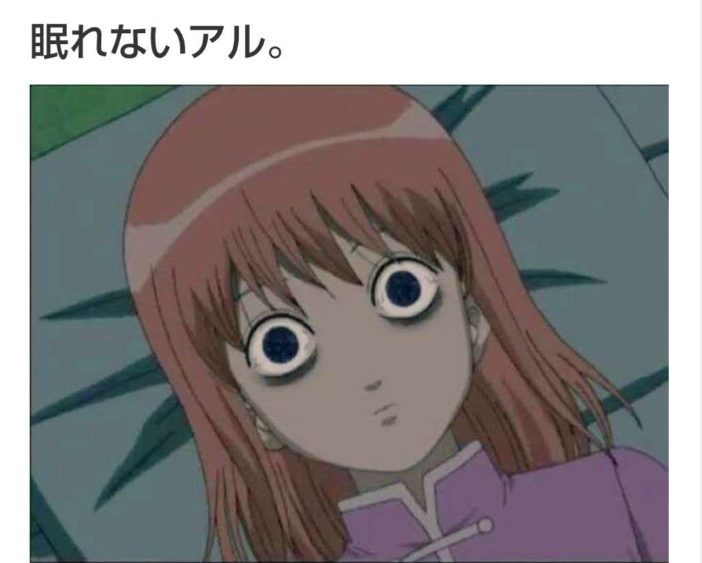 【スギちゃん】冬将軍になんて負けないぜぇ〜⛄️2019〜冬〜【part32】