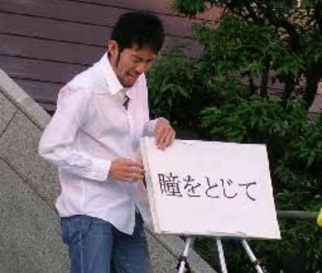 【スギちゃん】冬将軍になんて負けないぜぇ〜⛄️2019〜冬〜【part32】