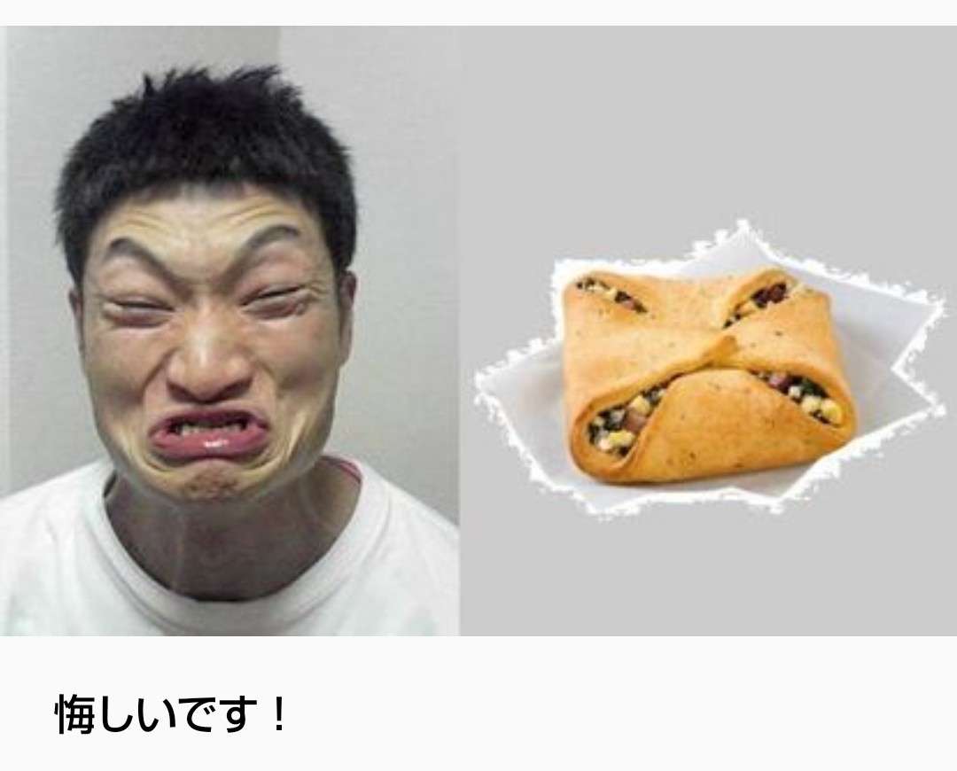 【スギちゃん】冬将軍になんて負けないぜぇ〜⛄️2019〜冬〜【part32】