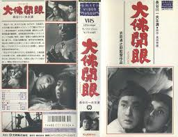 日本の自然・風景の美しさが伝わる邦画♪
