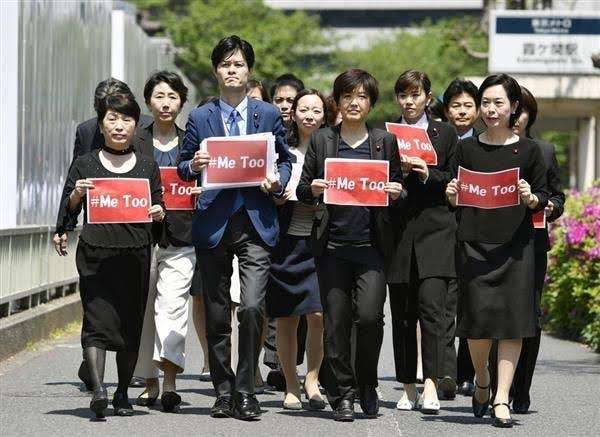 【日本】野党あるあるPart2