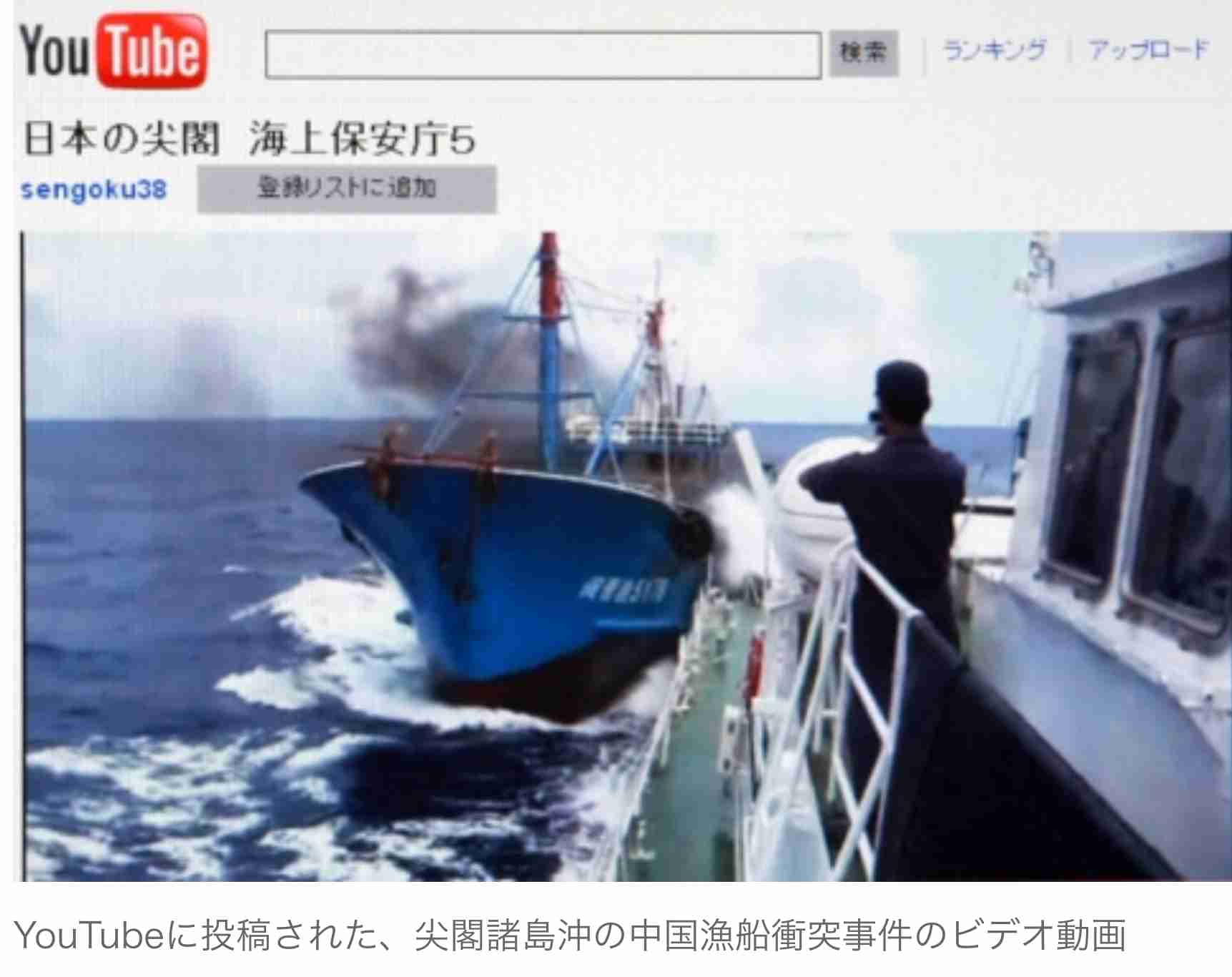 【日本】野党あるあるPart2