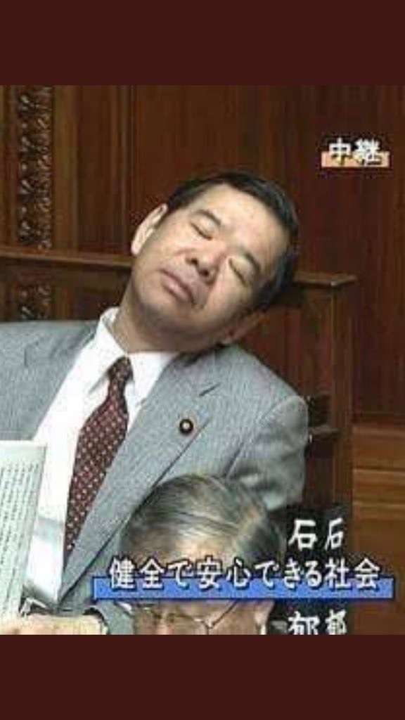 【日本】野党あるあるPart2