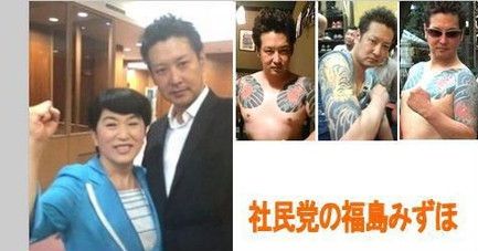 【日本】野党あるあるPart2