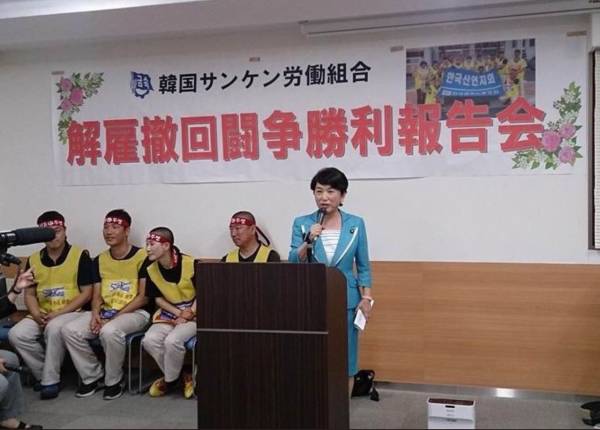 【日本】野党あるあるPart2