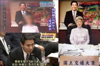 【日本】野党あるあるPart2