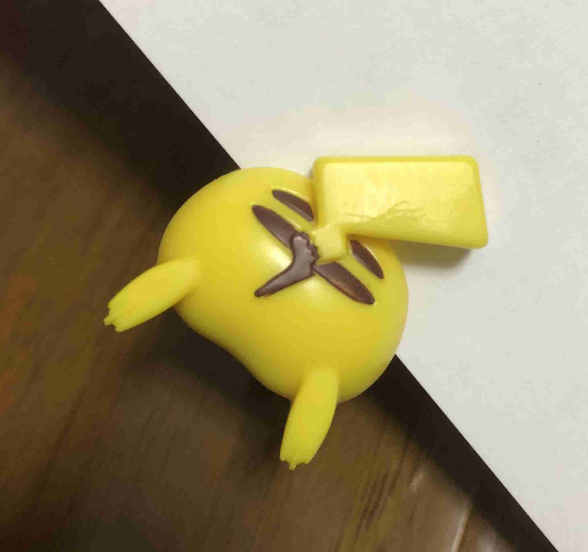 ピカチュウの画像を貼るトピ