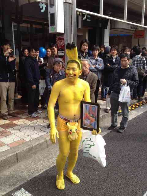 ピカチュウの画像を貼るトピ