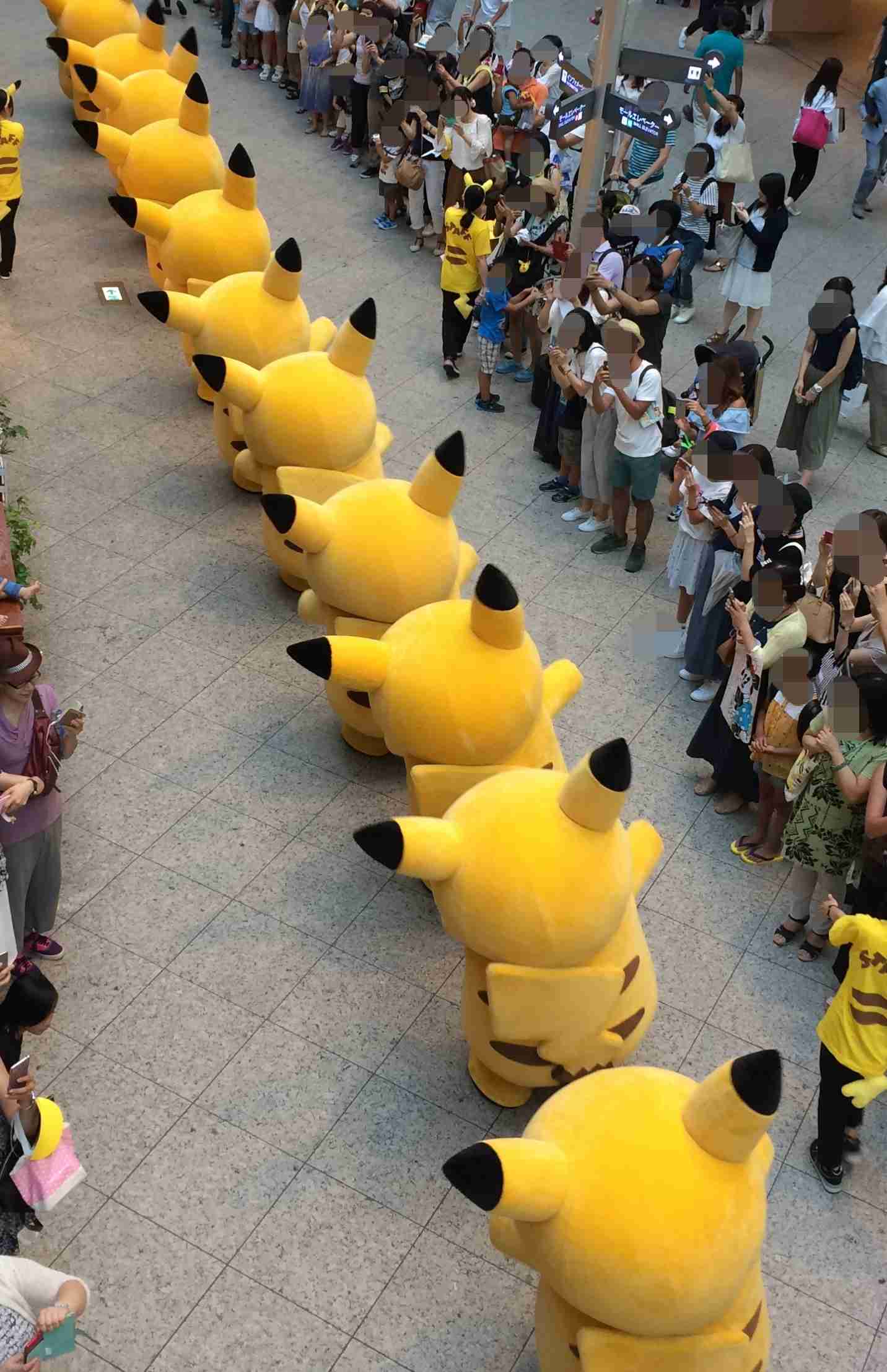 ピカチュウの画像を貼るトピ