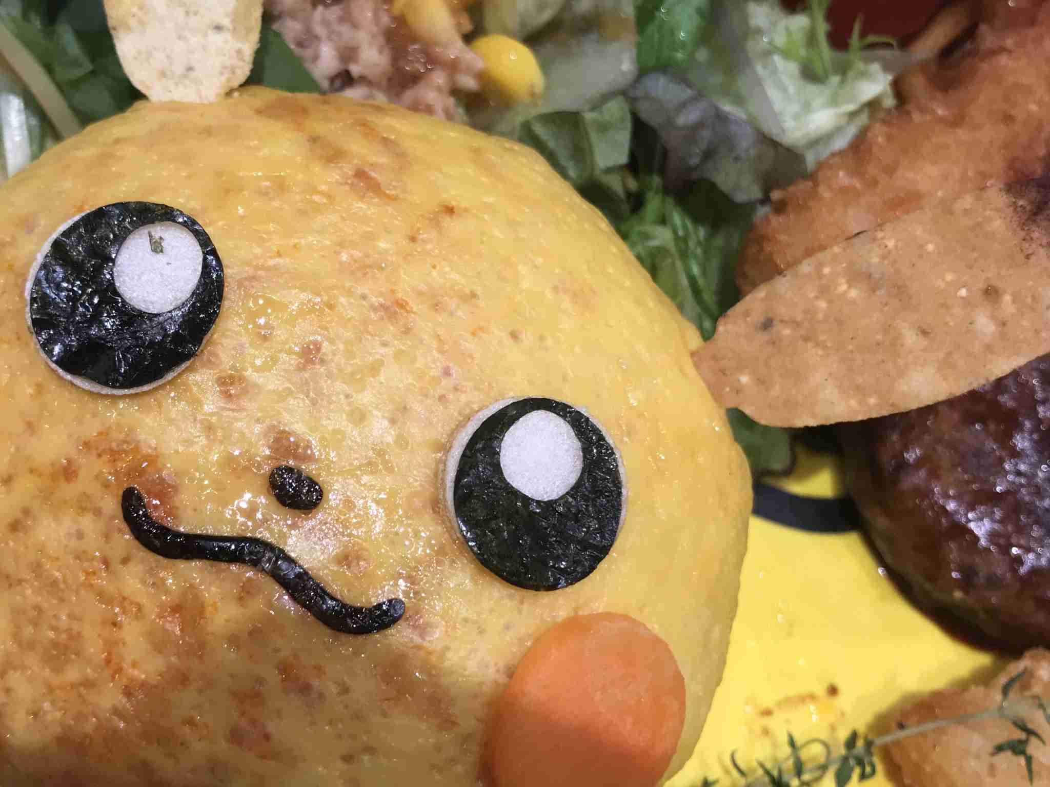 ピカチュウの画像を貼るトピ