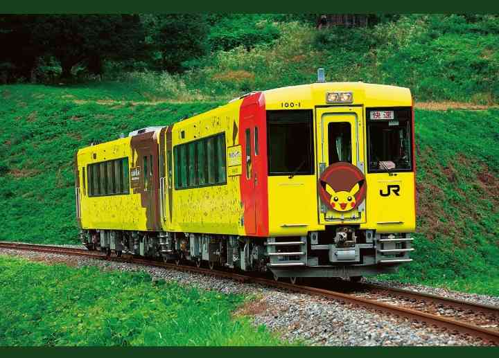 ピカチュウの画像を貼るトピ