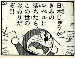 イケメンがダイエットを応援してくれるトピPart2
