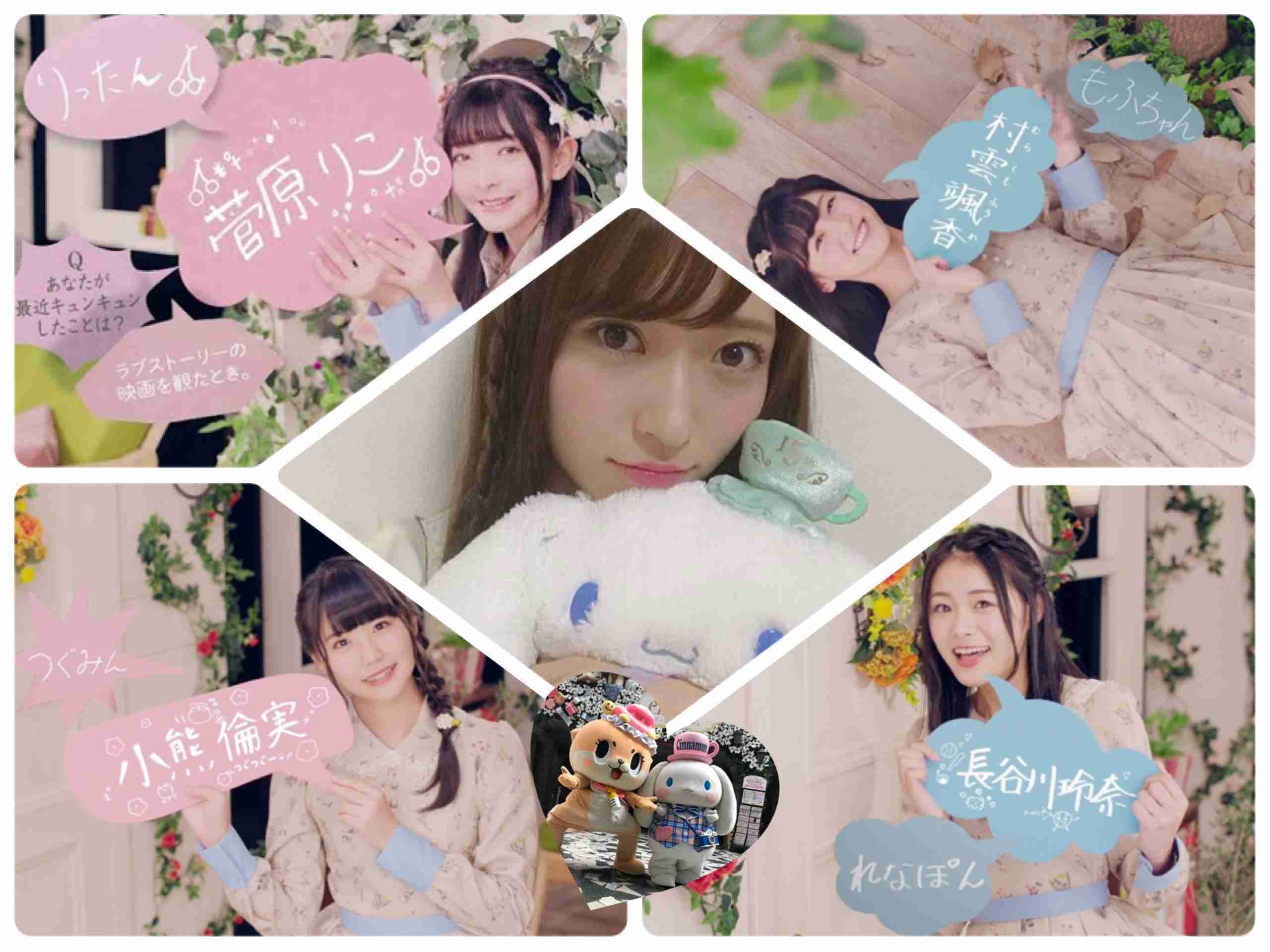 NGT48前支配人の音声入手「中井は真っ黒だよ」アイドルハンター軍団野放しの真実