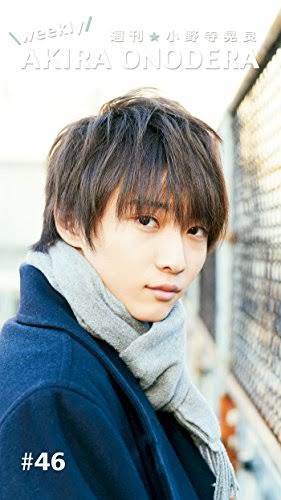 【推しイケメン】知名度がまだまだ低いイケメン俳優（アンダー35）