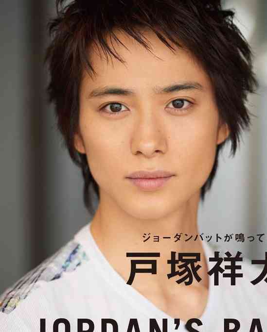 【推しイケメン】知名度がまだまだ低いイケメン俳優（アンダー35）
