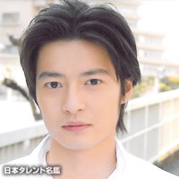【推しイケメン】知名度がまだまだ低いイケメン俳優（アンダー35）