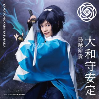 【推しイケメン】知名度がまだまだ低いイケメン俳優（アンダー35）