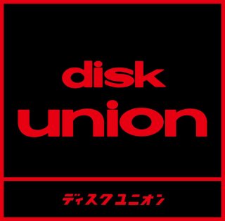 タワレコとHMV、経営危機に…CDとDVD、“過去の遺物”化が深刻