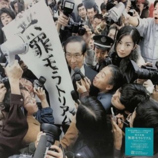 タワレコとHMV、経営危機に…CDとDVD、“過去の遺物”化が深刻