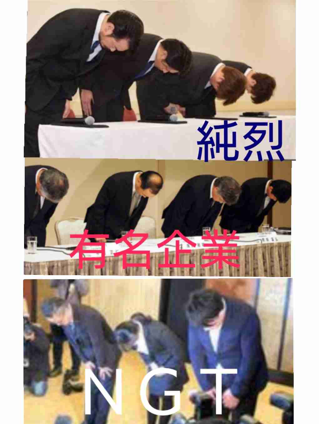 TOKIOを参考に？友井雄亮氏の騒動をめぐる純烈の対応