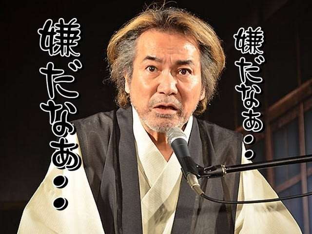 青山テルマ、「そばにいるね」ヒット当時の心境明かす　「生活とのギャップがすごかった」