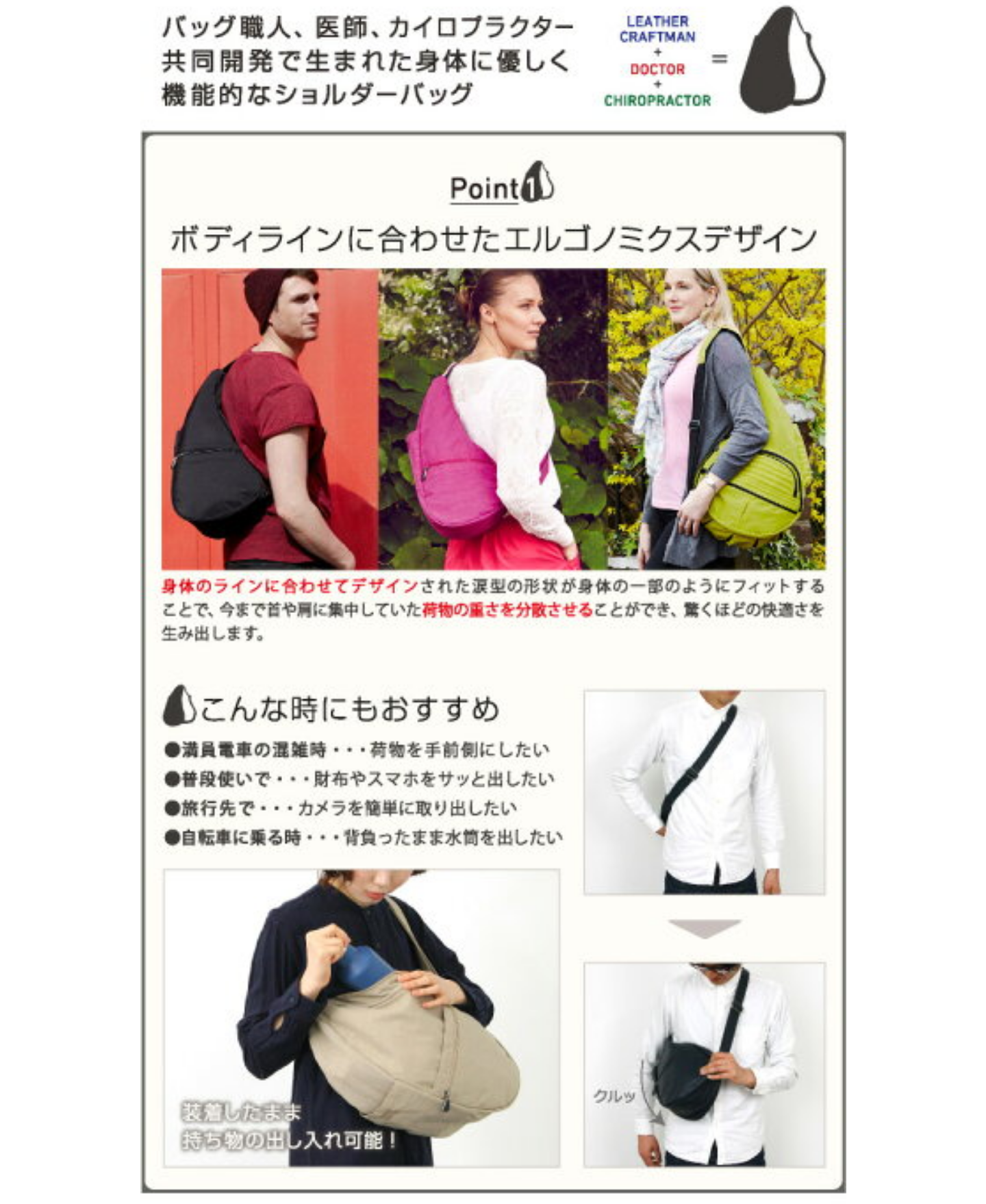 斜めがけショルダーバッグのおすすめ(一万円以内を教えてください！)