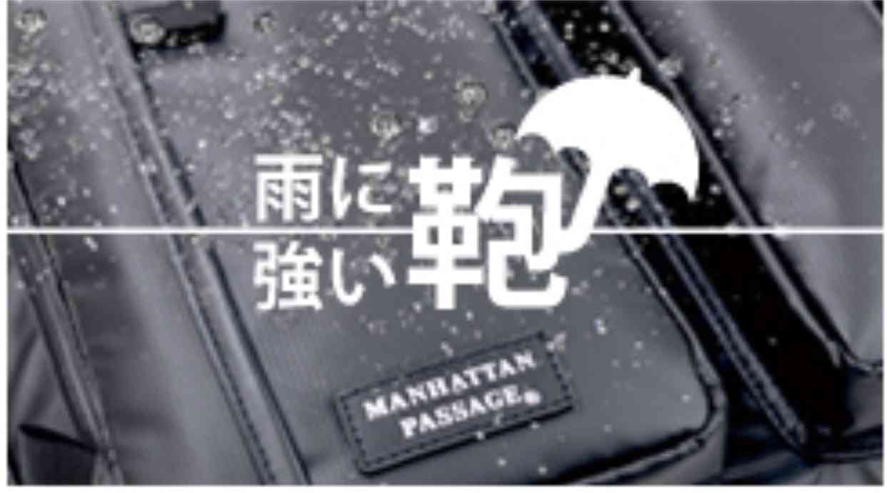 斜めがけショルダーバッグのおすすめ(一万円以内を教えてください！)