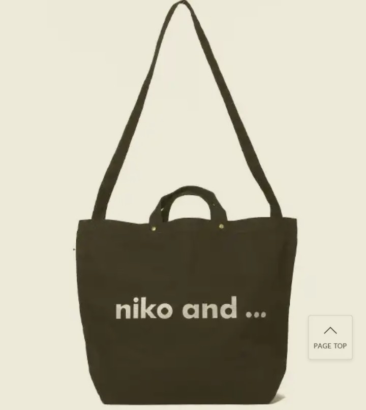 斜めがけショルダーバッグのおすすめ(一万円以内を教えてください！)