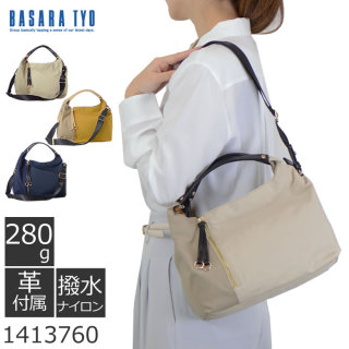 斜めがけショルダーバッグのおすすめ(一万円以内を教えてください！)