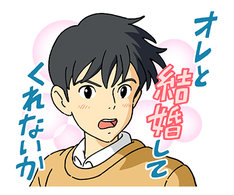 最近嬉しかったこと