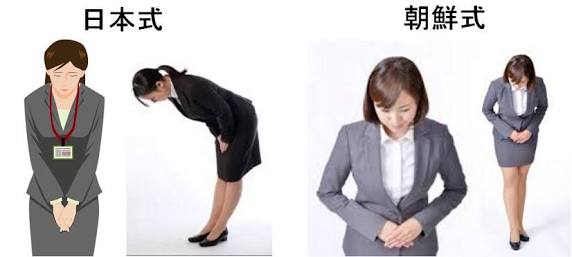 時々みかける他人の苦手・不快な行動