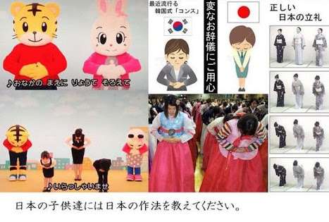 時々みかける他人の苦手・不快な行動