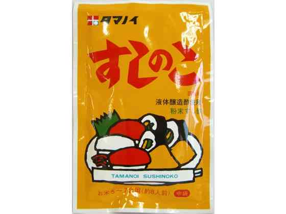 海外にお住いの皆さん。一時帰国で絶対に持ち帰ったほうがいい物リスト作りましょう