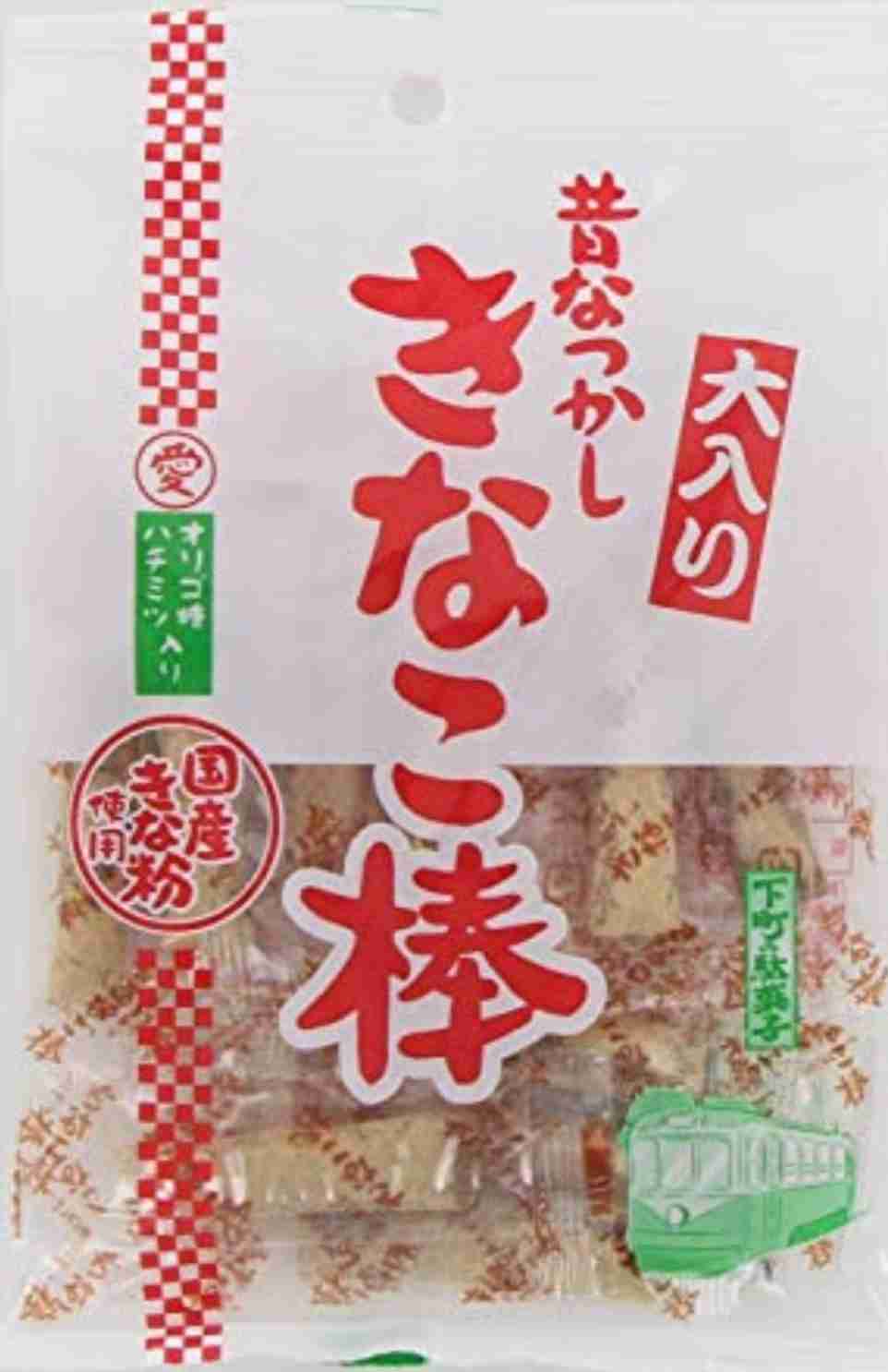海外にお住いの皆さん。一時帰国で絶対に持ち帰ったほうがいい物リスト作りましょう