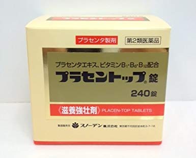 更年期の雑談あれこれ