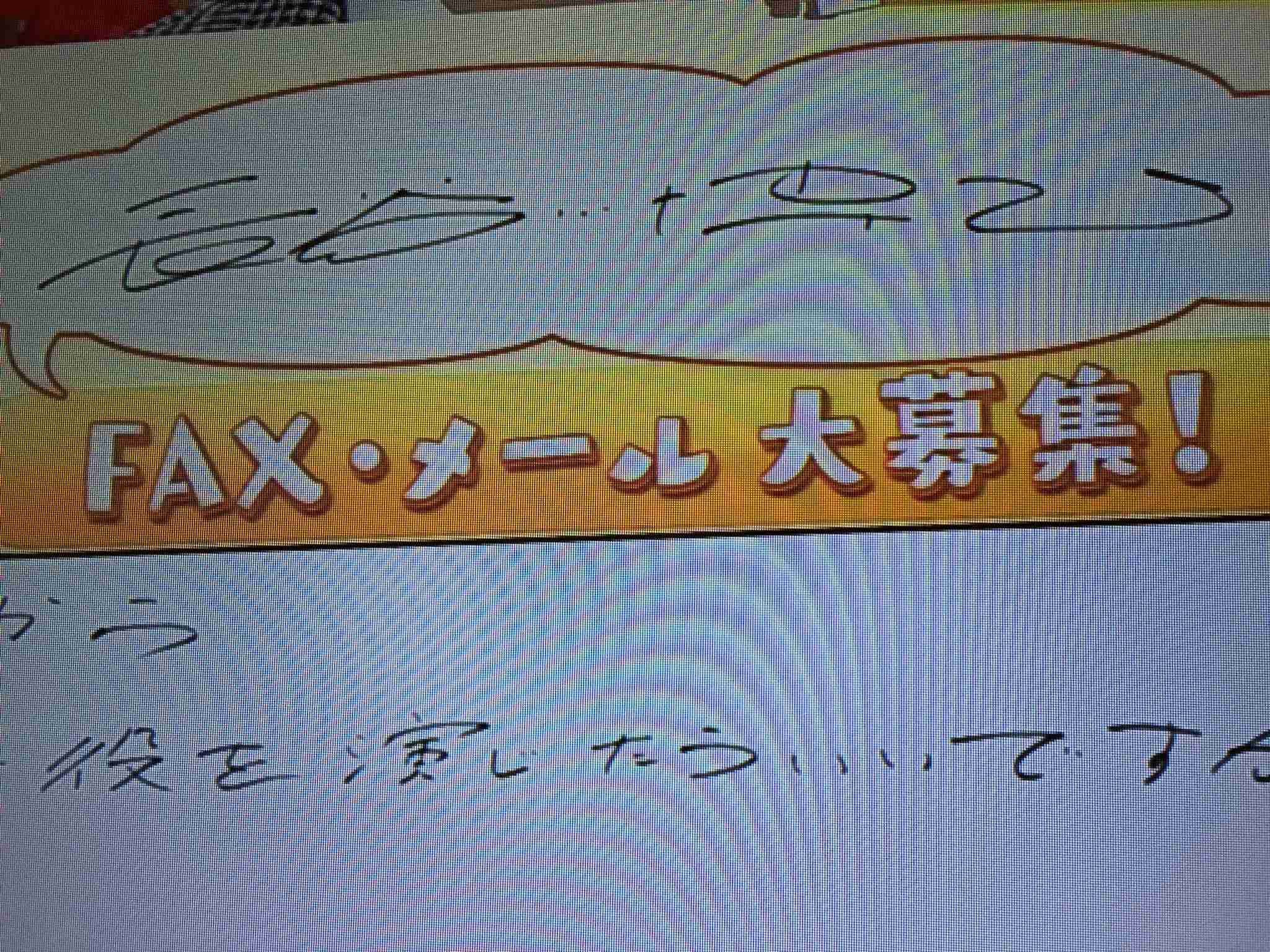 今週の【 まんぷく 】「生きてさえいれば」