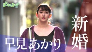田中みな実、“お笑い芸人との交際”なれ初め語る