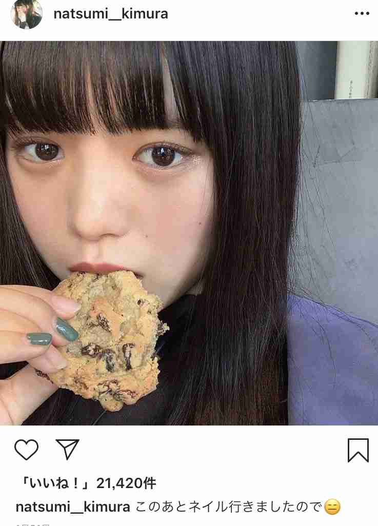 この若手女優はポスト◯◯になりそう！を考えるトピ
