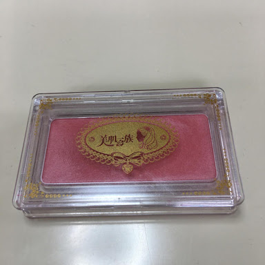【コスメ】廃盤になった物に似た物を教え合うトピ!