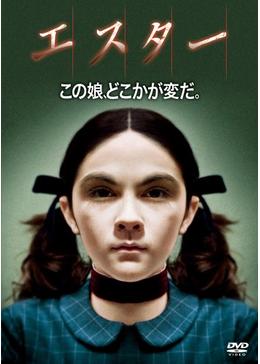 「小室圭さん不誠実に見える」　明治天皇の玄孫・竹田恒泰氏が激白 