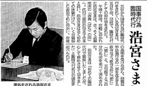 「小室圭さん不誠実に見える」　明治天皇の玄孫・竹田恒泰氏が激白 