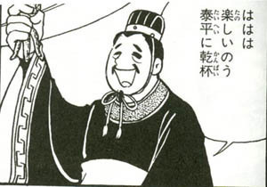 生きるのに疲れた人が集まるトピ【3】